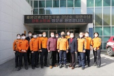 재향소방동우회, 강릉소방서 격려 방문