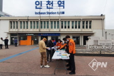 인천중부소방서, 인천역 앞 이동안전체험차량 활용 소방안전교육