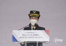 법정 기념일 첫해 맞은 ‘의용소방대의 날’ 기념식 개최