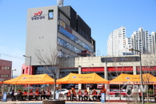 성동소방서, 긴급구조통제단 불시가동훈련