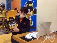 은평소방서, 역촌노인복지관 대상 온라인 소방안전교육