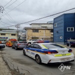 부평소방서, 유관기관 합동 소방차 출동로 확보 훈련