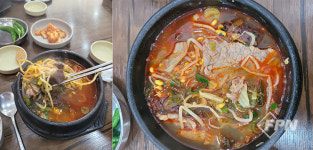 [소방관 추천 맛집] 30년 전통의 해장국ㆍ내장탕 전문점, 대춘해장국