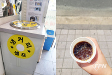 [소방관 추천 맛집] 30년 전통의 해장국ㆍ내장탕 전문점, 대춘해장국