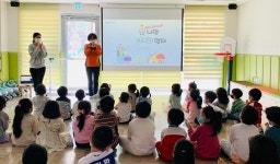 남동소방서, 장아초 병설유치원 불나면 대피 먼저 소방안전교육