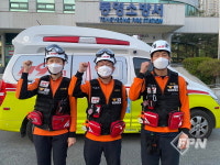 통영소방서, 다둥이 아빠 살린 구급대원에 감사 글 올라와