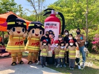 화천소방서, 가족안전 119안전체험 행사
