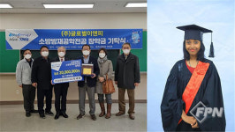 글로벌이엔텍 주식회사-대기 | (주)글로벌이앤피, 세계 최고 제연기술로 수출 시장 정조준
