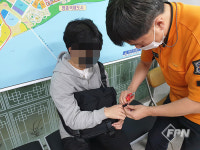 영종소방서, 작은 반지 착용으로 통증 호소하는 민원인 구조
