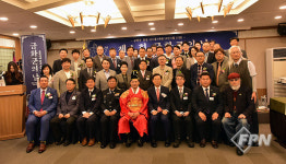 무선소방산업협동조합, ‘제1회 금화군의 날’ 개최