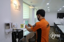 서울강서소방서, 본서 식당서 카페 ‘가비’ 운영