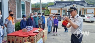 제천소방서, 매촌마을 ‘화재없는 안전마을’ 지정
