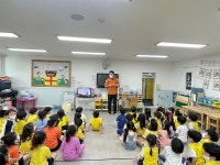 대덕소방서, 한국119청소년단 발대식