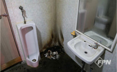 경기 성남시 공용화장실 화재… 인명피해 없어