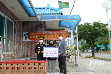 영월소방서, 덕포8리 ‘화재 없는 안전마을’ 조성