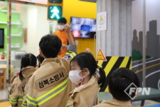 성북소방서, 동선유치원 대상 소방안전체험교육