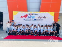 통영소방서, 경남 119소방동요 경연대회서 엔젤유치원 ‘우수상’