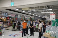 서울강서소방서, 강서구 소재 홈플러스 소방안전컨설팅