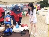 영종소방서, 여름철 해수욕장 119안전체험부스 운영