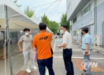 서울강서소방서, 강서구보건소와 코로나19 대비 안전컨설팅