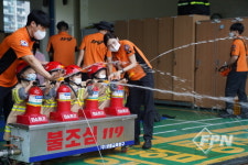 청주서부소방서, 어린이 대상 소방서 견학