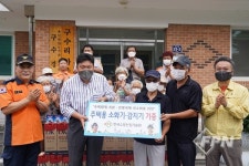 진천소방서–소방산업기술원, 농촌마을 화재 예방 지원 앞장
