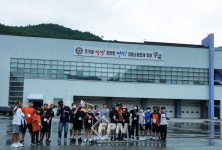 양양소방서(현남북119안전센터) | 양양소방서, 한국119청소년단 ‘제1회 대한민국 청소년 안전캠프’ 참가