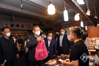 폭염 대비 서울 종로구 광장시장 방문한 이상민 행안부 장관