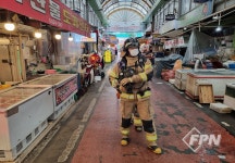 대덕소방서, 전통시장 소방출동로 확보 훈련