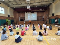 서울중부소방서, 흥인초 안전교육