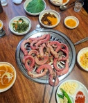 [소방관 추천 맛집] 산꼼장어 맛집 ‘부산꼼장어’