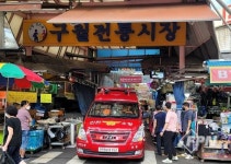 인천남동소방서, 구월ㆍ모래내시장 소방차 출동로 확보 훈련