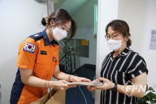 광진소방서, 영화상영관 단기 종사자 집중 안전교육