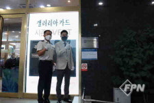 박유진 진주소방서장, 소방안전관리 우수 건물 현판식 개최