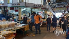 서울강서소방서, 송화벽화시장 추석 연휴 대비 재난안전 대책