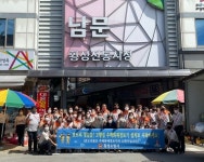 윤상기 강원소방본부장-김명기 횡성군수, 추석 대비 횡성전통시장 방문