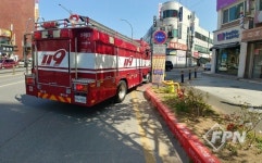 동해소방서, 절대 주ㆍ정차 금지구간 집중단속의 날 운영