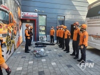 동해소방서, 119생활안전대 현장대응능력 강화 교육