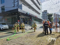 유성소방서, 재난약자 거주시설 화재 대피 훈련