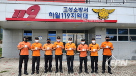 경남고성소방서, ‘오늘도 청렴 한 잔’ 머그컵으로 청렴의식 다지기