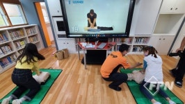 화천소방서, 한국119청소년단 소방안전교육