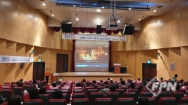 유성소방서, 대전 세계지방정부연합 총회 운영요원 소방안전교육