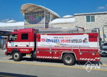 함평소방서, 전통시장 소방차 길 터주기 훈련
