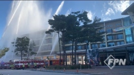 양양소방서, 2022년 긴급구조 종합훈련