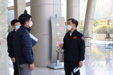 송도소방서, 관서장 테크노파크IT센터 현장 지도
