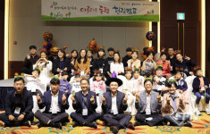 하이트진로(주), ‘하이트진로와 함께하는 소방가족 힐링캠프’ 진행