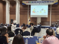 거제소방서, 국립농산물품질관리원 공무원 대상 심폐소생술 교육