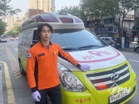 서울중부소방서, 구급대원 비번일 소중한 생명 살려