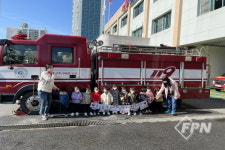 음성소방서, 맹동어린이집 대상 소방안전교육