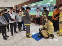 거제소방서, 롯데마트 거제점서 합동 소방훈련